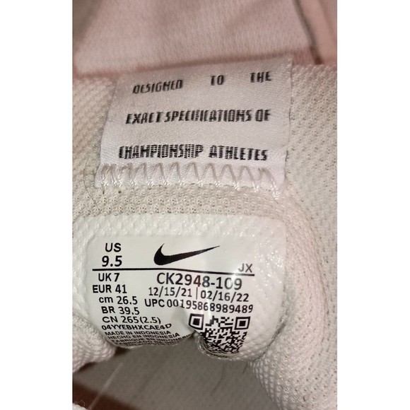 Nike Venture Running - Picture 6 of 8